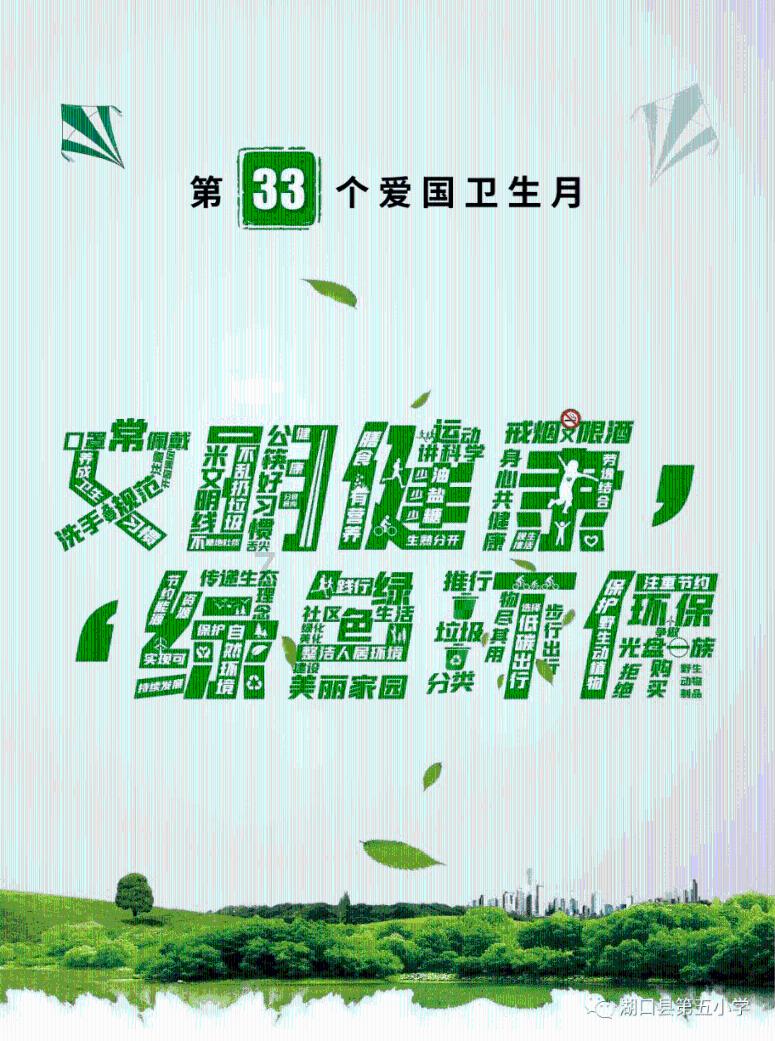 解群众之忧 答服务之卷