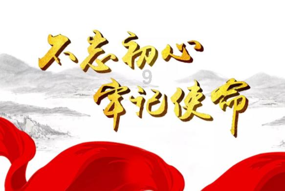 救援度假的法官