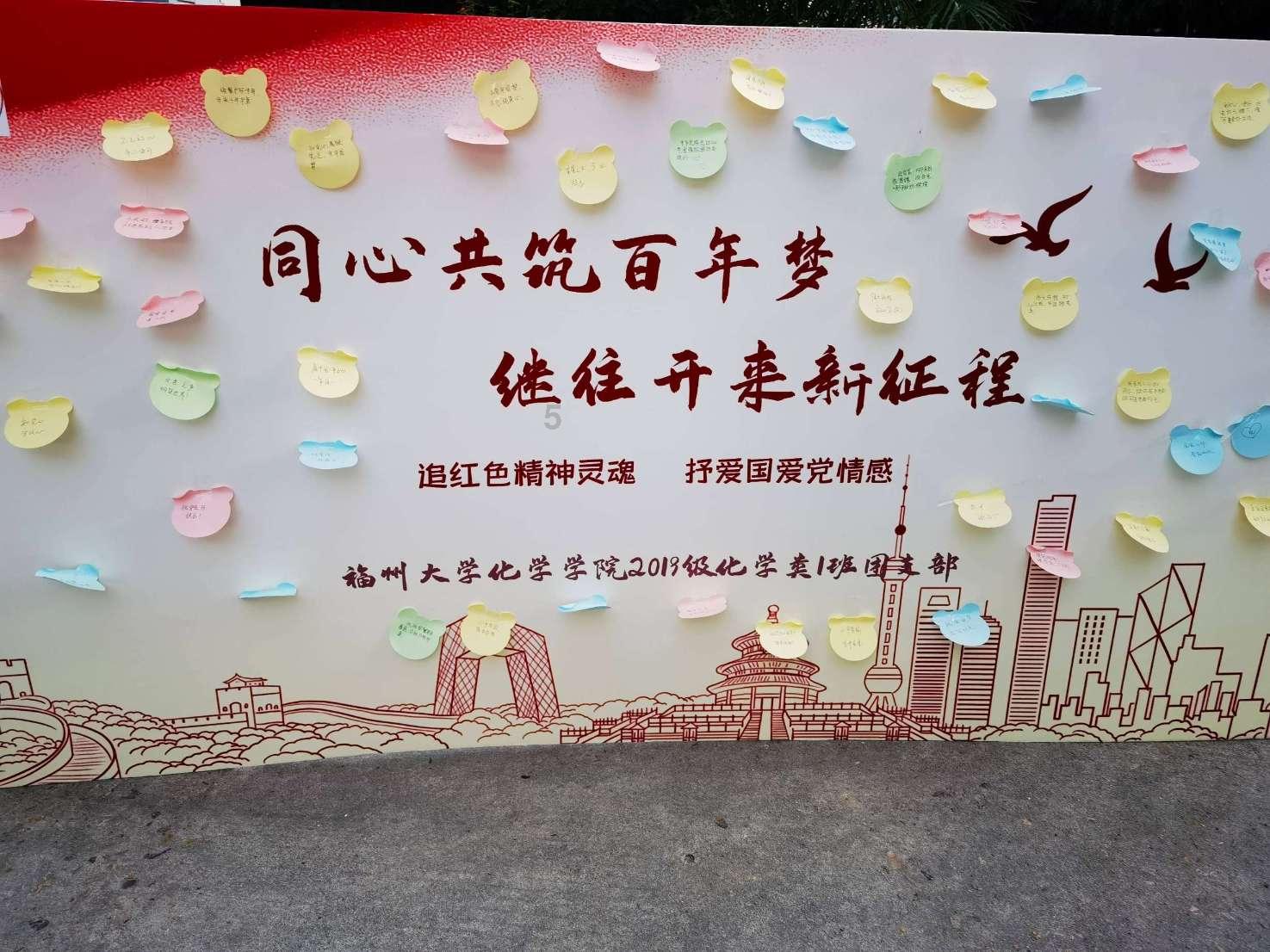 看火人