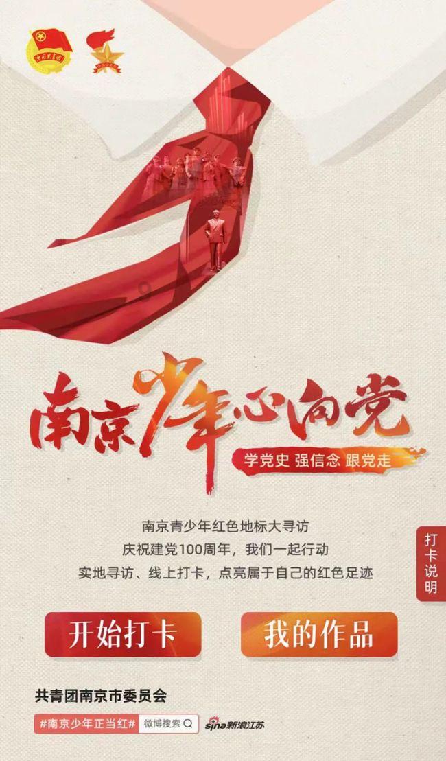 艾玛的时尚装